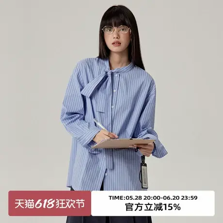 omont蛋挞家 复古设计感飘带领长袖衬衫秋蓝条纹宽松系带衬衣商品大图