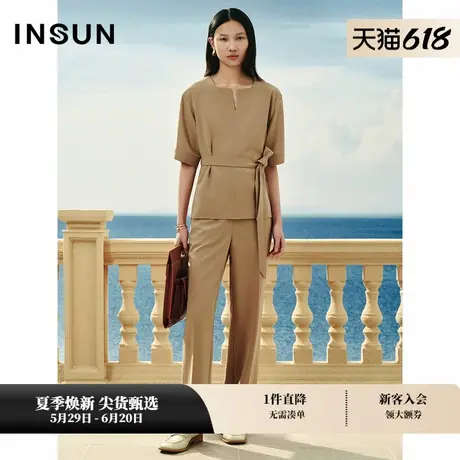 INSUN恩裳专选夏季简约方领醋酸卡其色上衣商品大图
