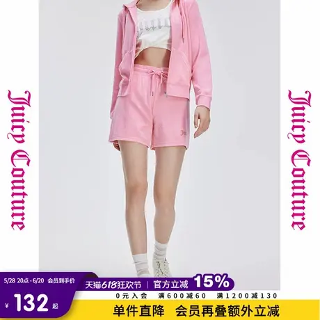 Juicy Couture橘滋2025年夏新款毛巾布渐变logo休闲运动短裤女商品大图