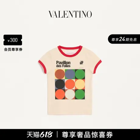 [24期免息]华伦天奴VALENTINO女士印花棉质 短袖 T 恤图片