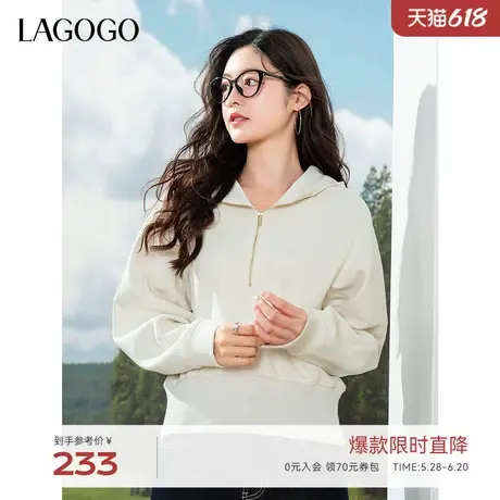 LAGOGO连帽蝙蝠袖通勤卫衣女拉谷谷2025年春季新款简约休闲上衣商品大图