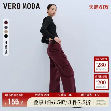 Vero Moda奥莱休闲裤女春秋新款舒适带腰带纯棉中腰工装裤子流行商品大图