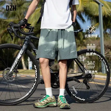 青少年渐变色短裤男防紫外线夏外穿潮牌2025新款运动五分裤宽松潮商品大图