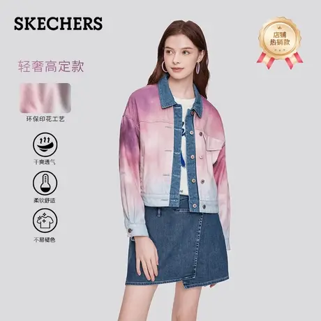 Skechers斯凯奇明星同款2025夏季新款女短款显高百搭扎染牛仔外套商品大图