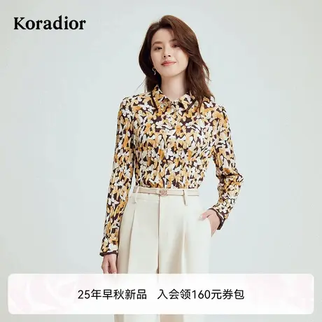 珂莱蒂尔2025年秋季新款气质复古碎花长袖衬衫女修身通勤百搭衬衣商品大图