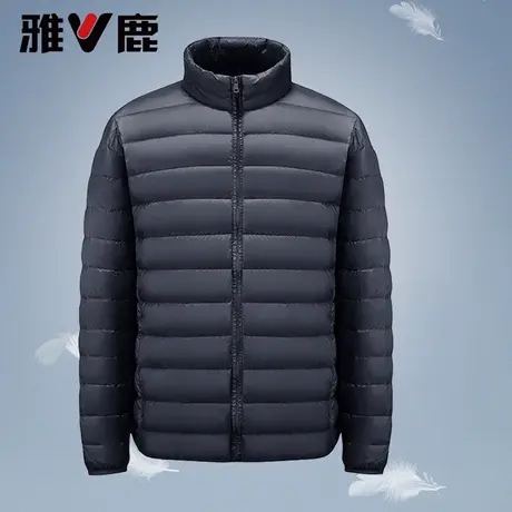 雅鹿2025年春秋新款黑色基础百搭轻薄羽绒服男款休闲立领短款外套图片