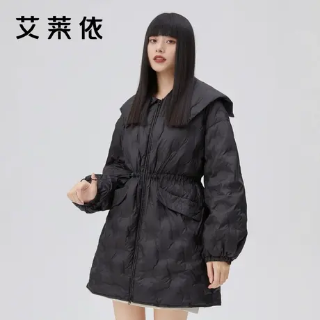 【直播清仓】艾莱依海军领羽绒服女时尚修身高级感收腰外套商品大图