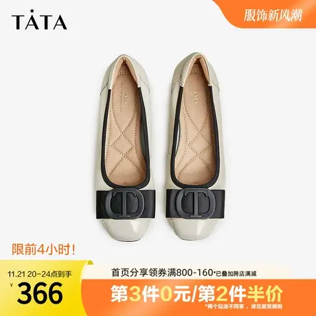 Tata他她牛皮软底浅口粗跟单鞋奥莱通勤妈妈鞋2023秋新款X8MA2CQ3商品大图