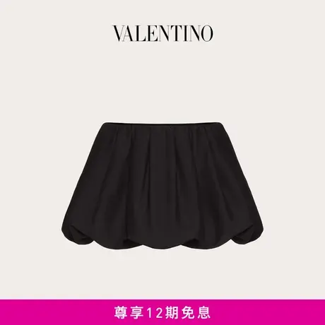 【24期免息】华伦天奴VALENTINO女士 CREPE COUTURE 迷你半裙图片