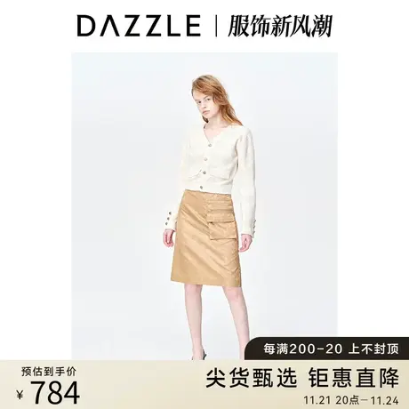 DAZZLE地素奥莱23春季新款中式复古提花工装元素A字中裙半身裙图片