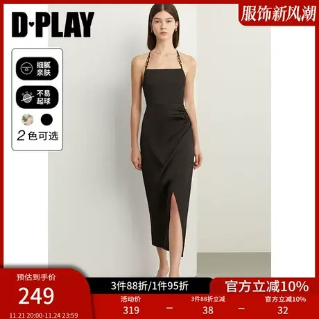 DPLAY夏气质新中式黑色设计感侧开衩不对称吊带连衣裙长裙女图片