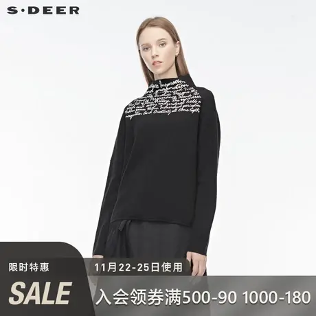 sdeer圣迪奥女装半高领撞色字母肌理落肩袖黑色毛衣S194835G4图片