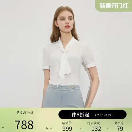 Scofield女装v领飘带设计直身版型通勤雪纺衬衫夏季新款商品大图