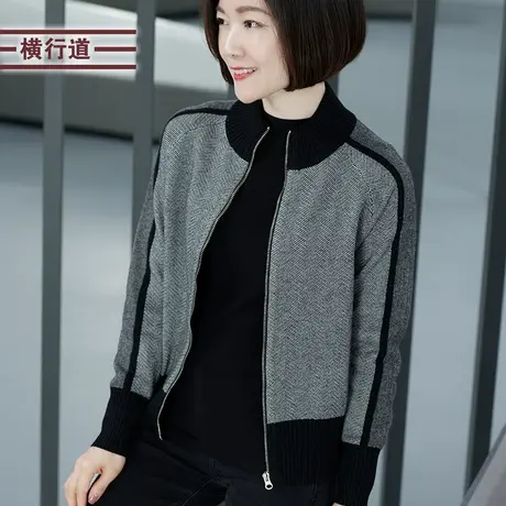 2025春装新款半高领长袖拉链针织衫外套大码女装上衣开衫秋衣外搭商品大图