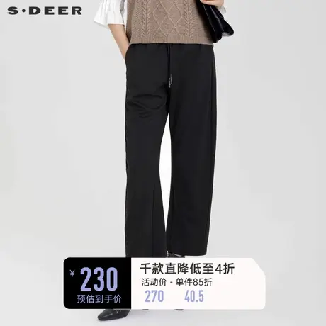 sdeer圣迪奥女装抽绳松紧插袋直筒黑色长裤S231Z0801图片