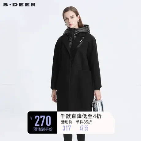 sdeer圣迪奥冬季高领连帽羽绒拼接撞色黑色毛呢大衣女S20481828图片