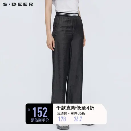sdeer圣迪奥女装夏装薄款修身个性松紧插袋直筒高腰长裤S21280821图片