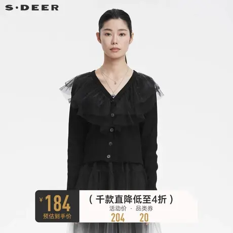 sdeer圣迪奥女装春秋装休闲V领网纱拼接开衫针织衫S221Z2207图片