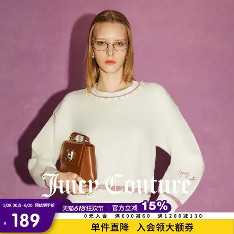 Juicy Couture橘滋春夏新款百搭甜美打底针织衫撞钉圆领毛衣女商品大图