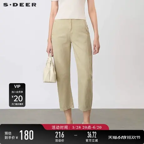 sdeer圣迪奥女装复古松紧拼接高腰工装直筒长裤S24260809图片