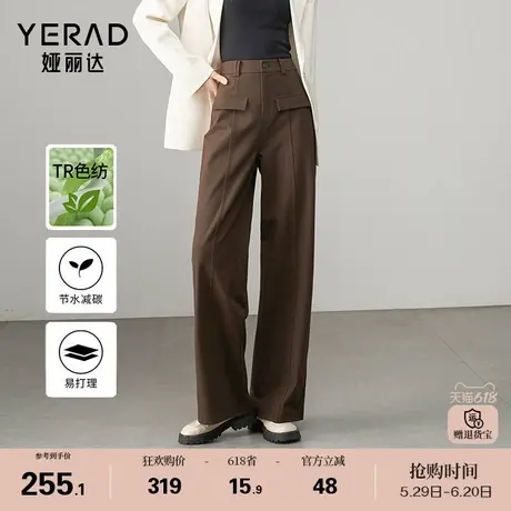 娅丽达美拉德工装裤窄版阔腿裤女春秋休闲裤子2025新款灰色直筒裤商品大图