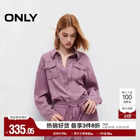 ONLY奥莱夏季复古潮流口袋宽松翻领长袖衬衫女商品大图