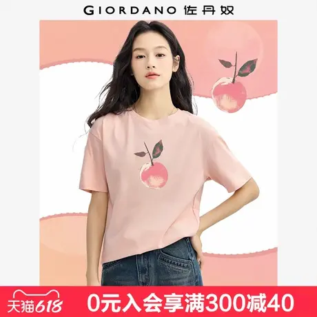 佐丹奴联名T恤女夏新款纯棉甜美文艺风印花圆领短袖上衣99395092图片