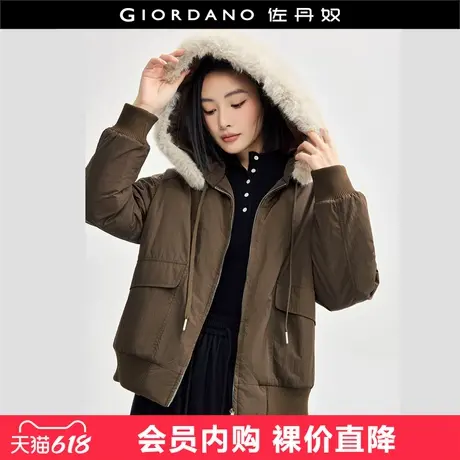 佐丹奴棉衣外套女夹棉保暖可卸仿狐狸毛领连帽棉服夹克女18374221图片