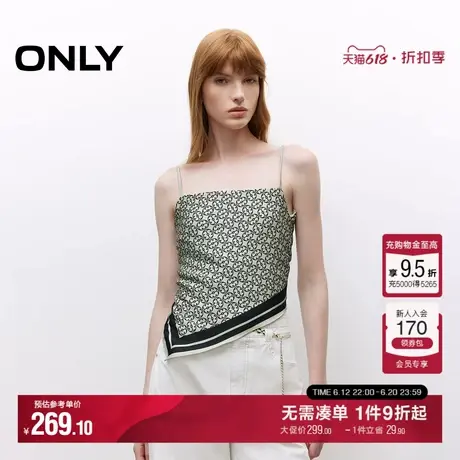 ONLY2025夏季新款老钱风满印不规则下摆系带丝巾吊带短款雪纺衫女商品大图