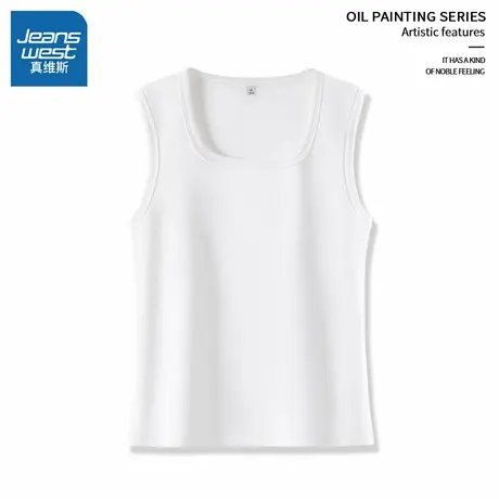 KHV真维斯白色吊带背心女夏季2025新款针织内搭打底遮副乳小上衣图片