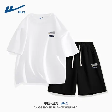 回力纯棉短袖T恤男2025新款青少年户外运动套装男款宽松休闲短裤Y图片