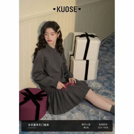 阔色深灰色长袖连衣裙针织裙2024秋冬打底裙短裙子学院风新款女装商品大图