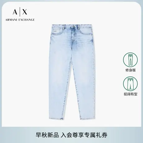 ARMANI EXCHANGE/阿玛尼2025早秋新款男士低腰修身全棉牛仔裤官方商品大图