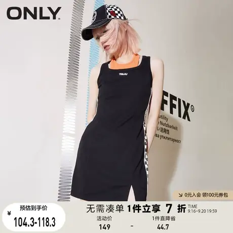 ONLY奥莱夏季U领短款修身开叉背心吊带连衣裙女商品大图