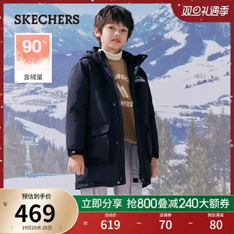 Skechers斯凯奇童装秋冬儿童羽绒服中长款保暖舒适工装外套冲锋衣图片