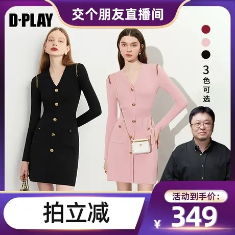 DPLAYV领显瘦针织修身金属扣链条针织连衣裙商品大图