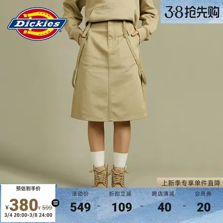 Dickies 春夏工装女式背带裙 休闲下装宽松半身裙图片