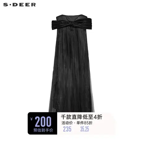 sdeer圣迪奥女装圆领露肩交叉肌理欧根纱连衣裙S222Z122R商品大图