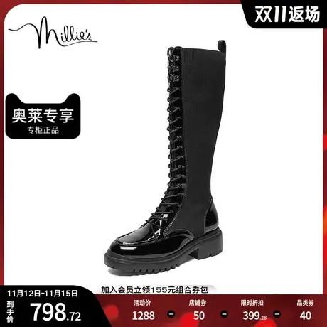 millie's妙丽冬商场同款牛皮飞织布拼接女长靴SHG43DG2商品大图