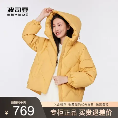 波司登羽绒服女2020新款廓形休闲女款韩版宽松连帽短款B00145212商品大图