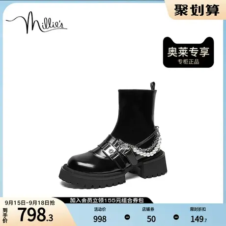 millie's妙丽2022冬商场同款牛皮时尚珍珠链子女中靴2303ADZ2商品大图