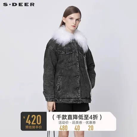 sdeer圣迪奥秋冬个性时尚毛领链条牛仔棉服外套S21482201🐣商品大图