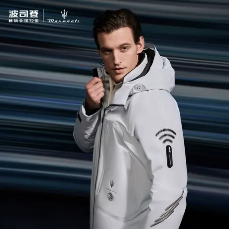 【波司登 x Maserati】波司登高端户外WIFI系列短款连帽羽绒服男图片