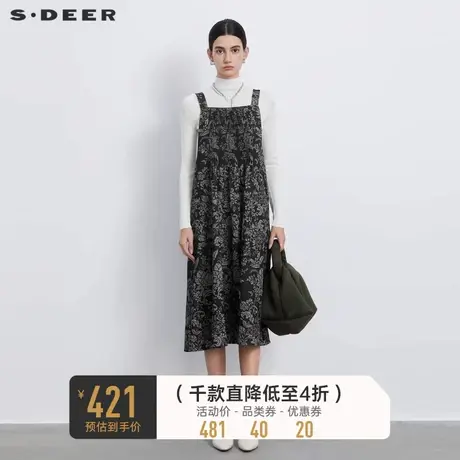 sdeer圣迪奥女装时尚风琴褶印花背带连衣裙S233Z12R6🥑商品大图