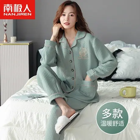 南极人睡衣女秋冬款纯棉夹层加厚妈妈中老年可外穿大码家居服套装商品大图