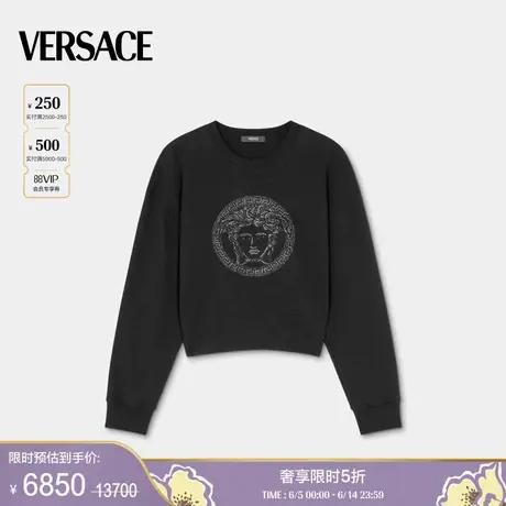 【季末优惠】VERSACE/范思哲 女士Medusa装饰运动衫商品大图