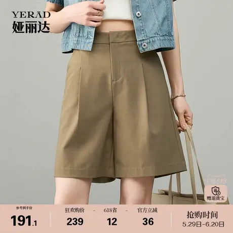 娅丽达五分直筒短裤女夏薄款休闲裤小个子裤子2025新款百慕大中裤商品大图