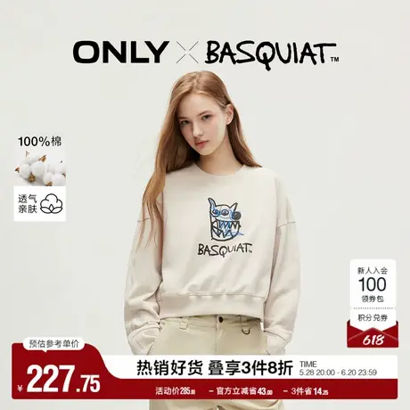 ONLY奥莱夏季BASQUIAT联名款刺绣圆领螺纹卫衣女商品大图