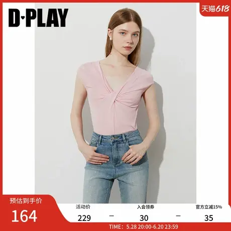 DPLAY2025年夏季新款粉色针织衫女含莱赛尔后背镂空蕾丝拼接上衣图片