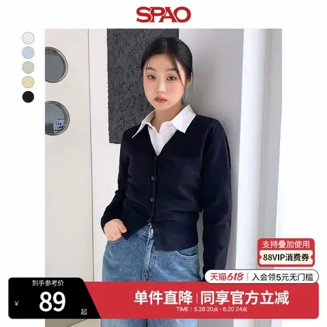 SPAO韩国同款秋冬女士简约甜美V领长袖毛衣开衫SPCKE37G92图片